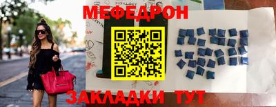 мдма Нижний Тагил