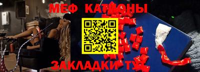 дмт Новоалександровск