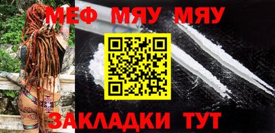 мдма Нижний Тагил