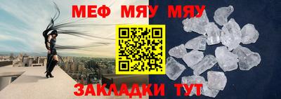 дмт Новоалександровск