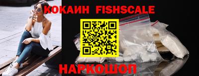дмт Новоалександровск