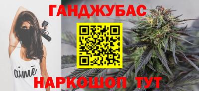 мдма Нижний Тагил
