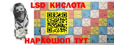дмт Новоалександровск