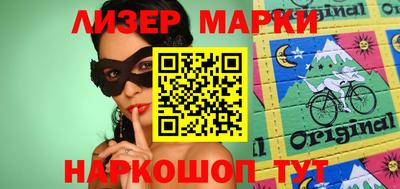 дмт Новоалександровск