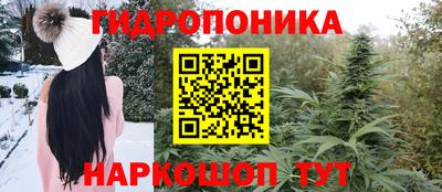 мдма Нижний Тагил
