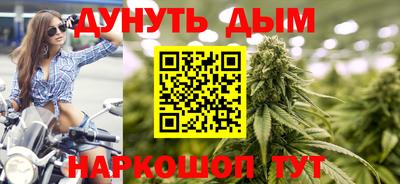 дмт Новоалександровск