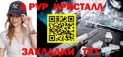 мдма Нижний Тагил