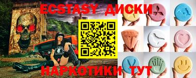 дмт Новоалександровск