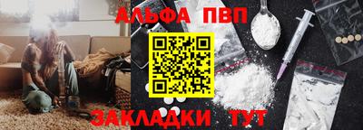 дмт Новоалександровск