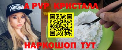 дмт Новоалександровск