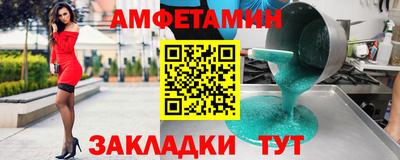 дмт Новоалександровск