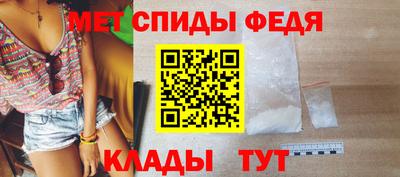 бутик Новоалтайск
