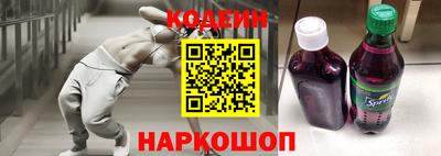 мдма Нижний Тагил