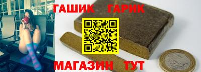 дмт Новоалександровск