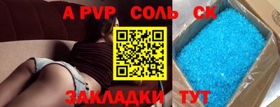 мдма Нижний Тагил