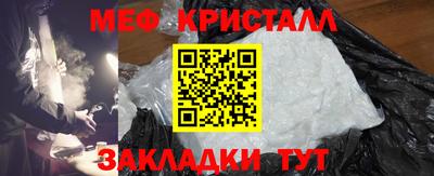 дмт Новоалександровск