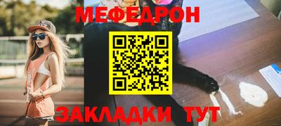 бутик Новоалтайск